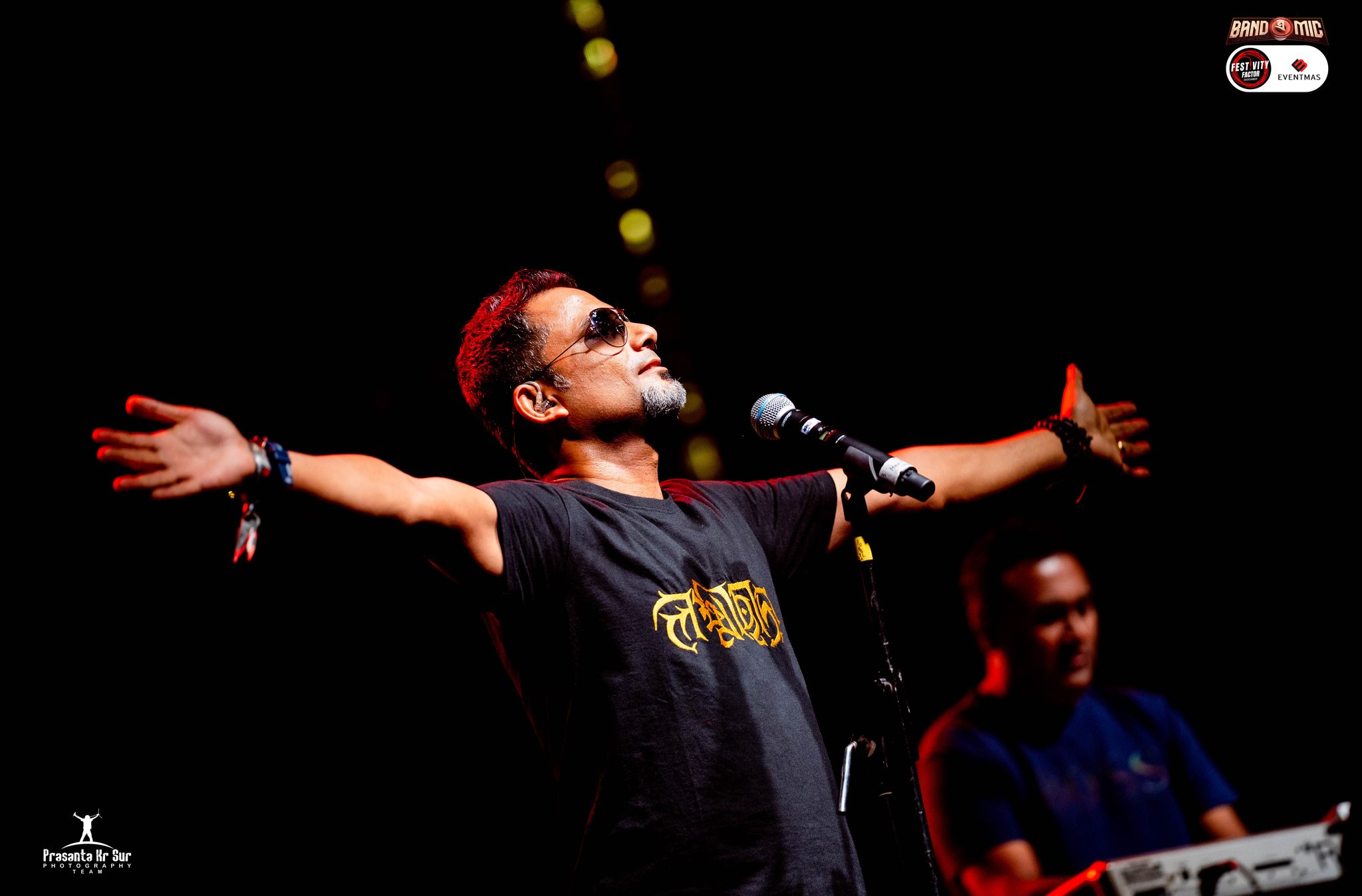 BAND-E-MIC photo 5