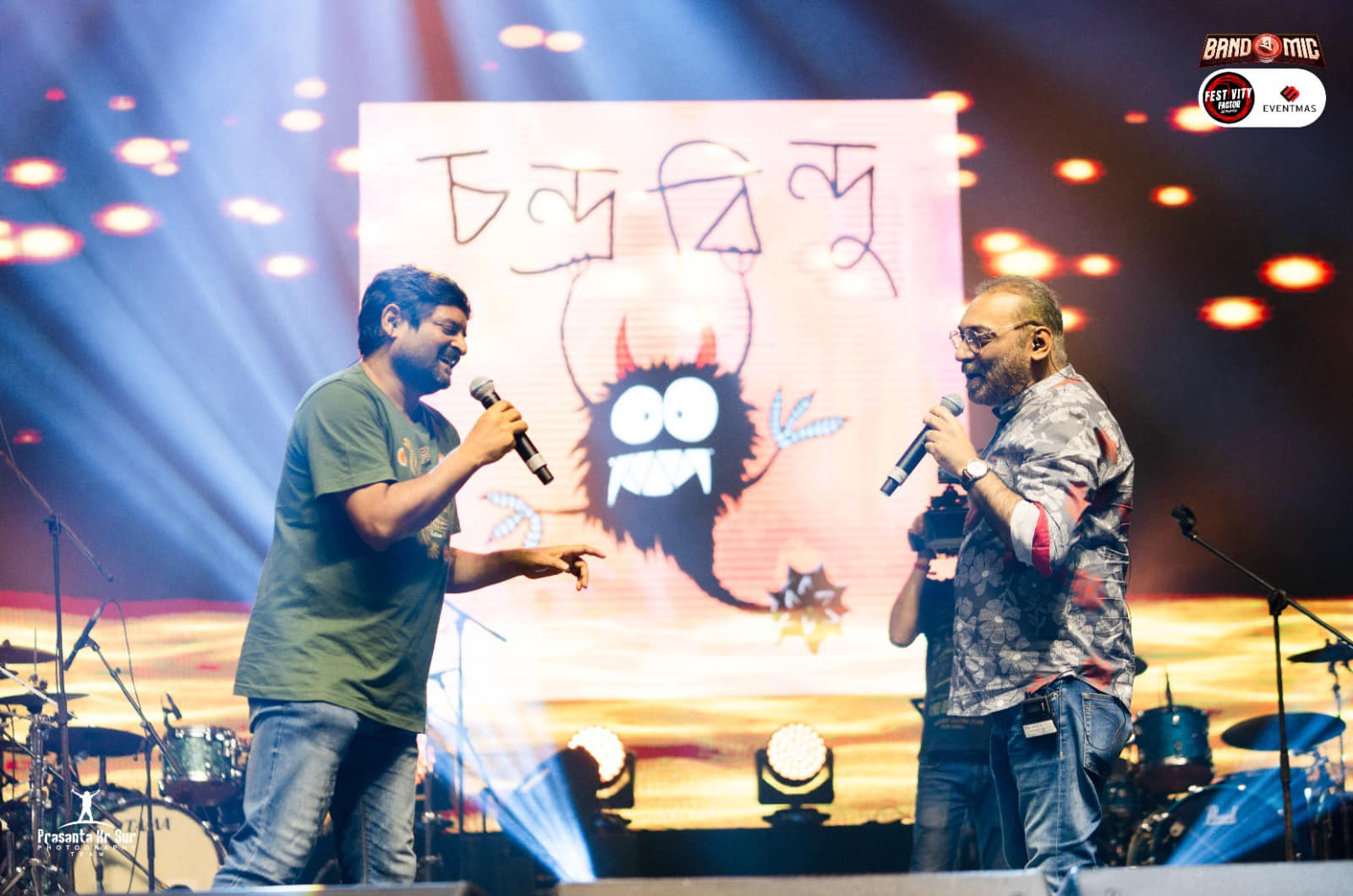 BAND-E-MIC photo 8